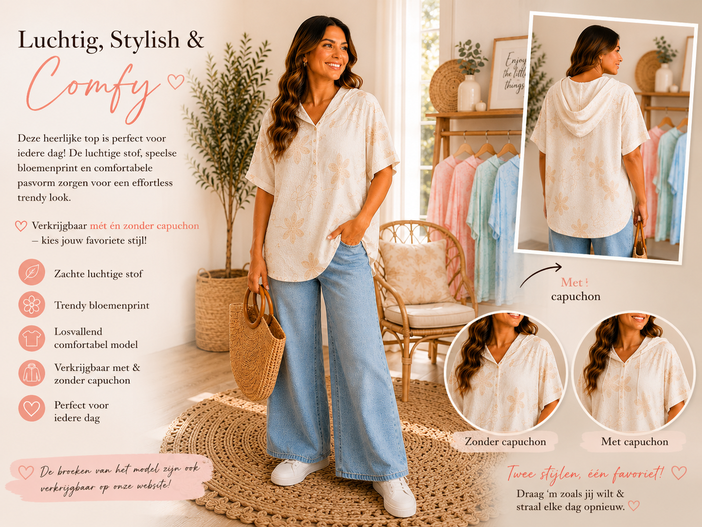 π Comfy & Trendy Style