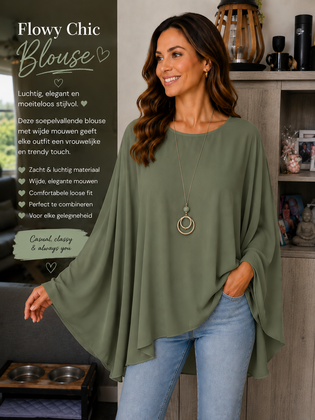 ✨ Flowy Chic Blouse