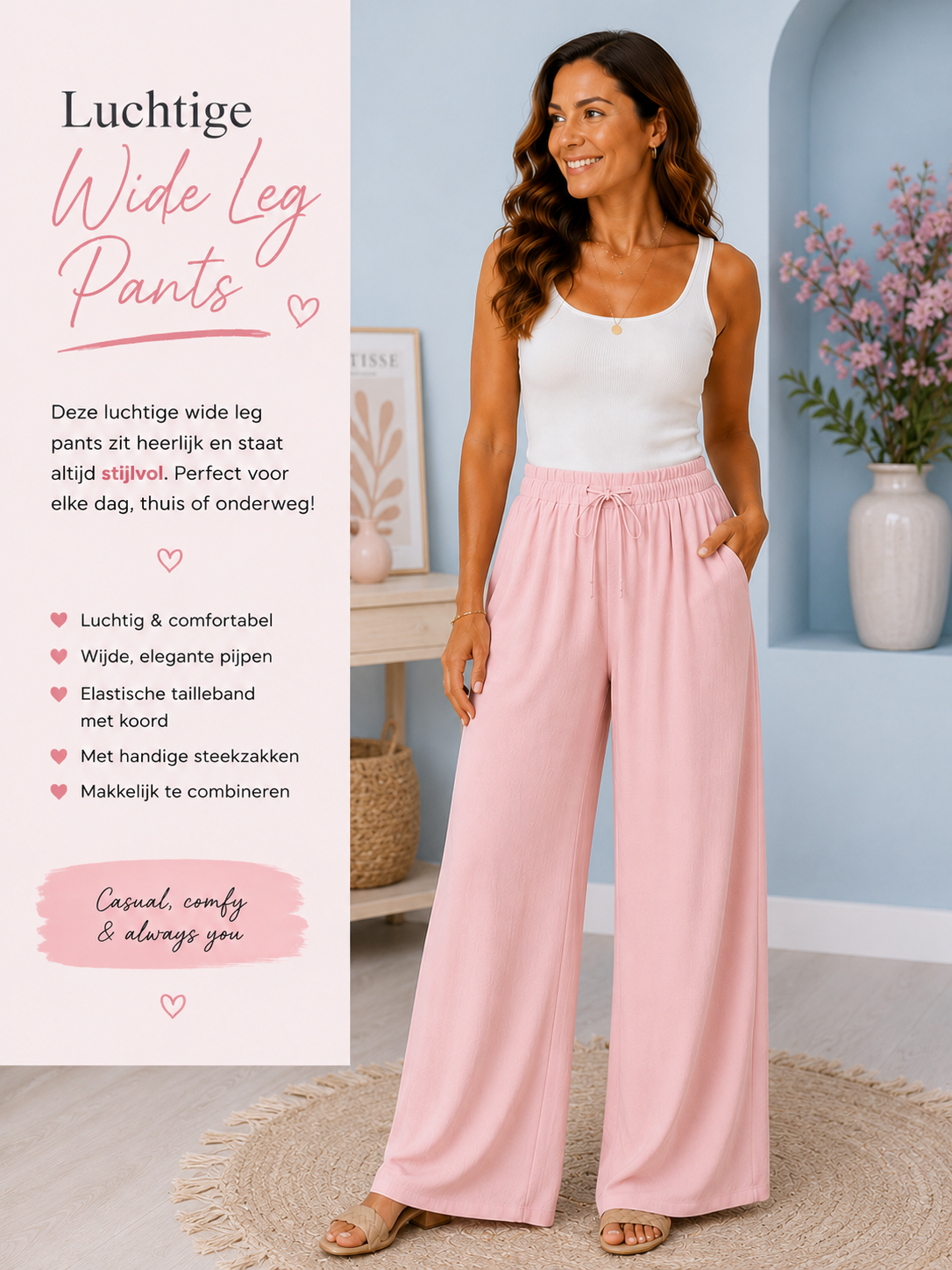 💕 Casual Chic Combo