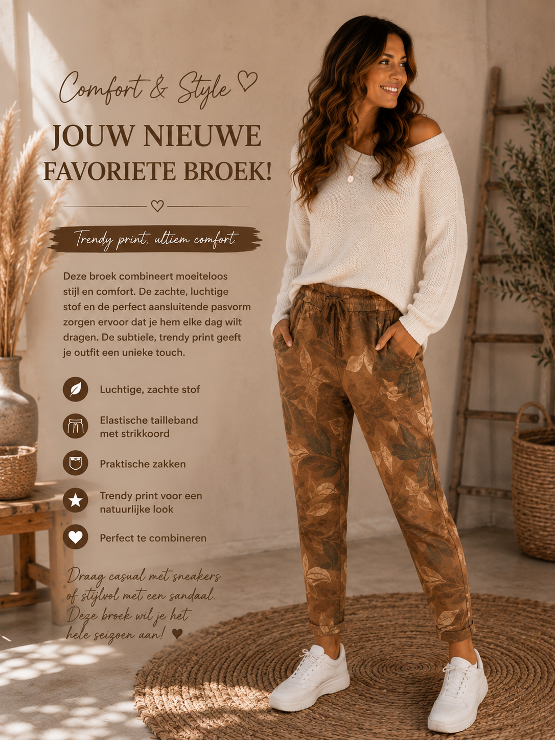 Jouw nieuwe favoriete broek! ✨