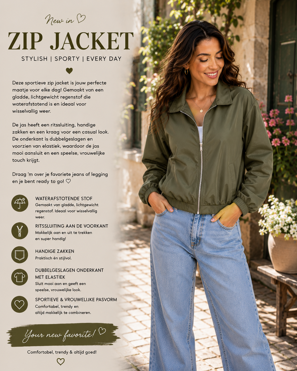 🌿 Trendy zip jacket